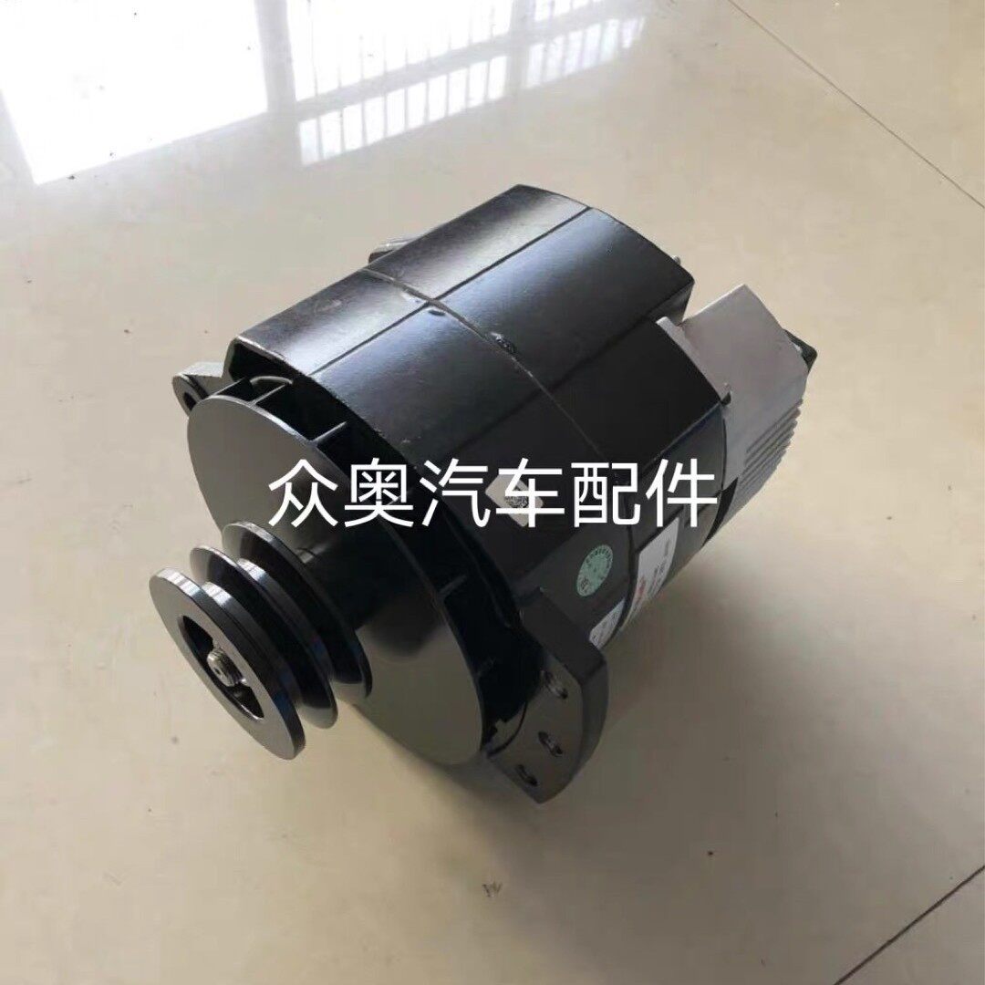 冷王制冷机发电机佩特来8SC3110VC发电机冷王41-3627发电机28V