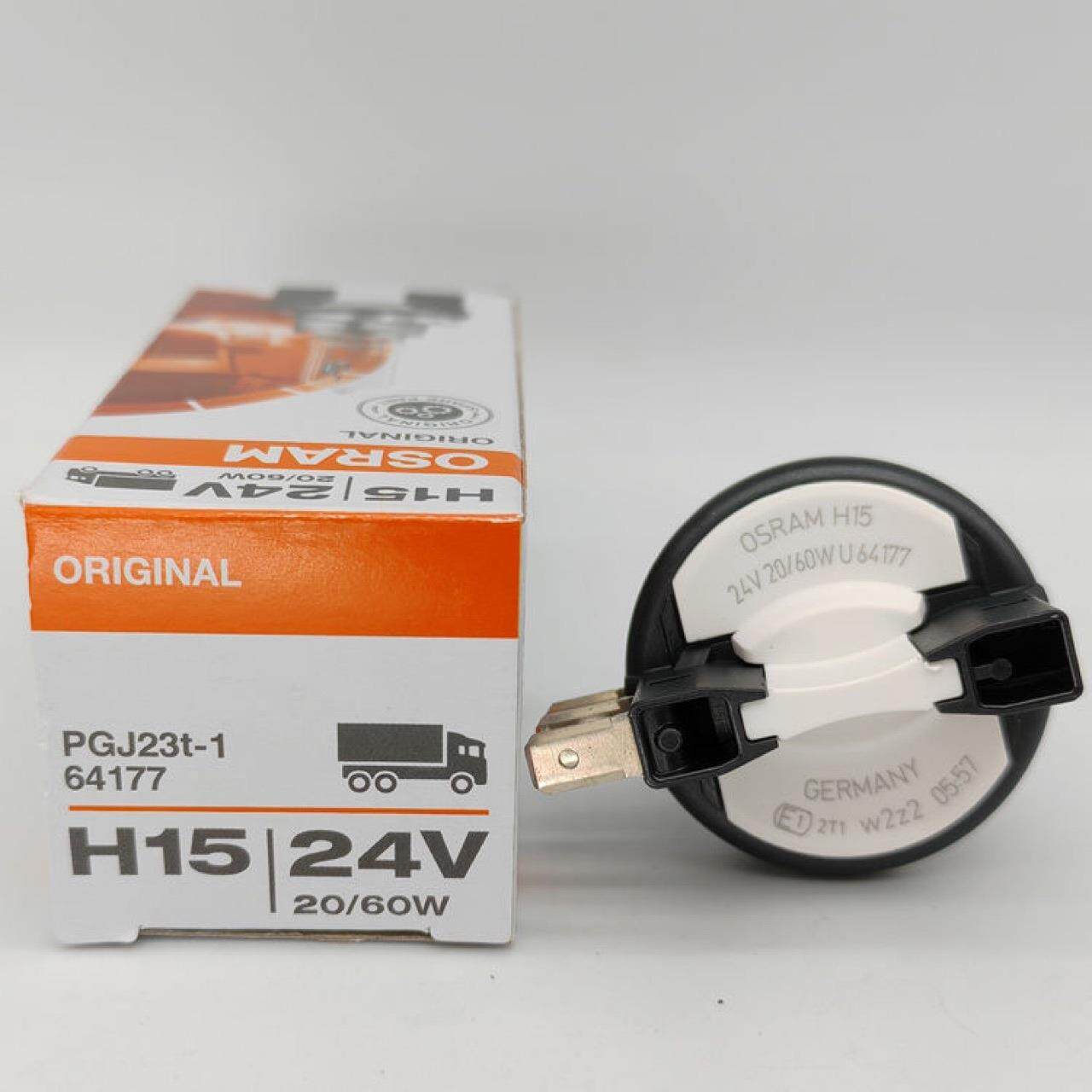 OSRAM欧司朗H15 24V 20/60W货车64177 E1 ORIGINAL汽车原厂灯