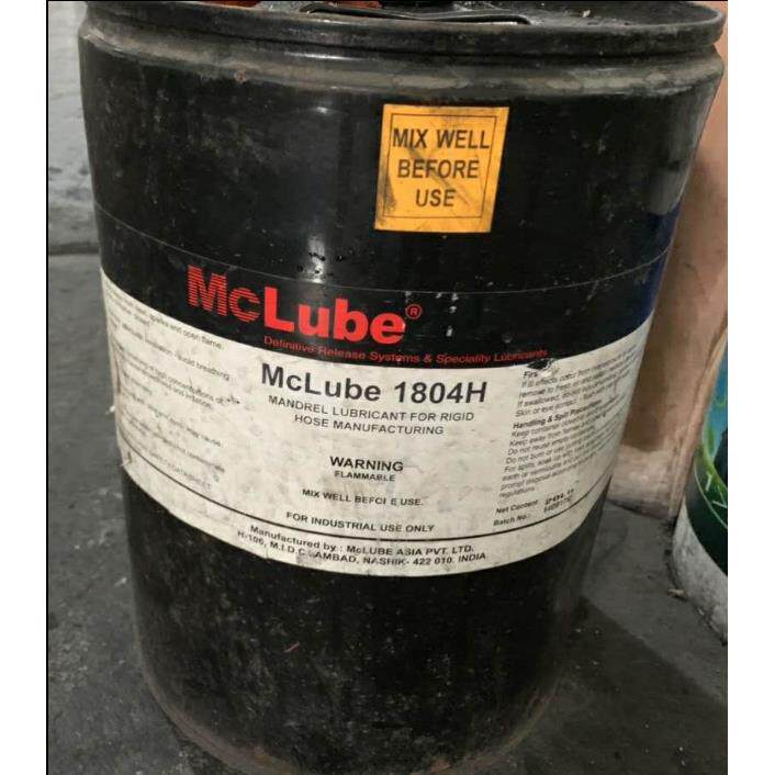 供应模可离MCLUBE MAC 419脱模剂