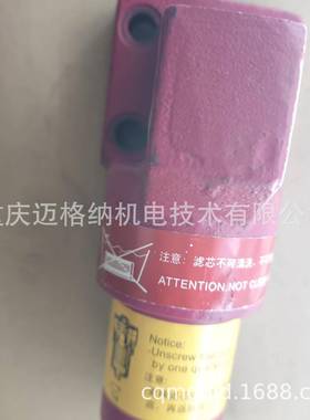 贺德克过滤器ELFP3F10W1.0现货原装