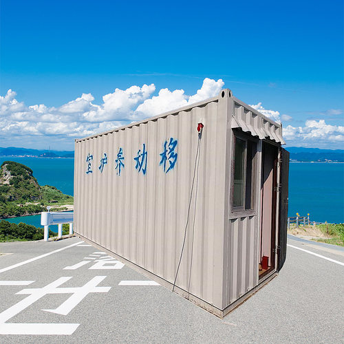标准养护室移动集装箱养护室工地标养室混凝土养护设备养护室