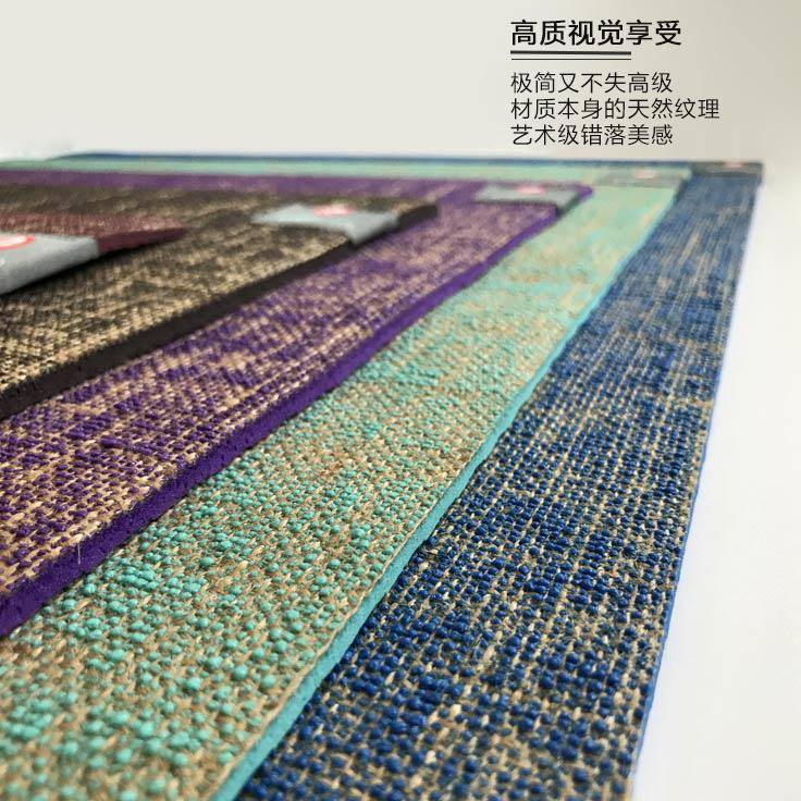 亚麻瑜伽垫防滑减震家用地垫黄麻瑜珈垫男女生专业用健身垫子