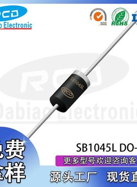 重庆达标RCD厂家直销 SB1045L DO-27 插件 肖特基二极管 质量保障