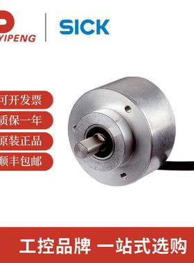 SICK西克增量型编码器DFS60B-S4EK10000订货号: 1038908
