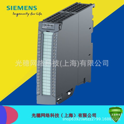 S7-1500CPU6ES7545-5DA00-0AB0模块6ES7545-5DAOO-OABO