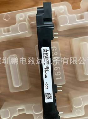 充电桩 储能 太阳能 光伏 新能源IGBT逆变模块 现货CM600DX-24T