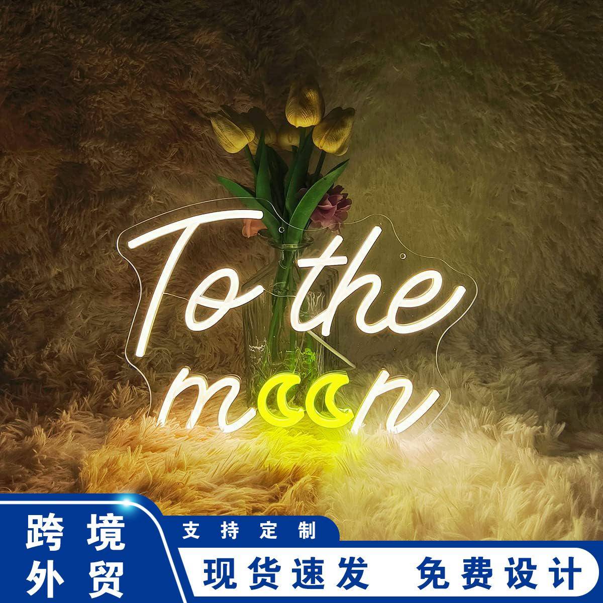 亚马逊外贸字母霓虹标志装饰灯牌亚克力透明广告牌装饰器造型