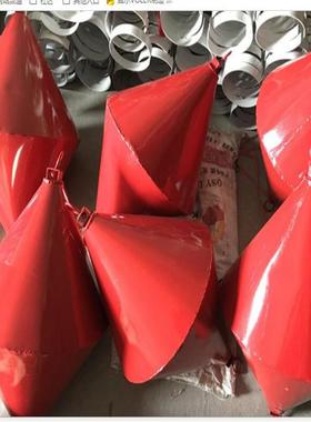 厂家直发￠300￠450锚浮标CB430-A型锚铁皮船用海锚浮标合格证