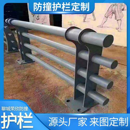 Q235桥梁防撞护栏河道景观灯光栏杆公路高架桥厂家制作景观护栏
