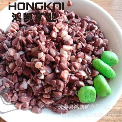 厂家供应地坪材料彩色用水磨石石子 庭院造景工程铺路洗米石