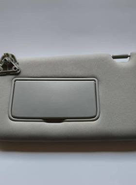 sentra2013-2019年96401-3SG8A灰色米色带灯不带灯跨境优品