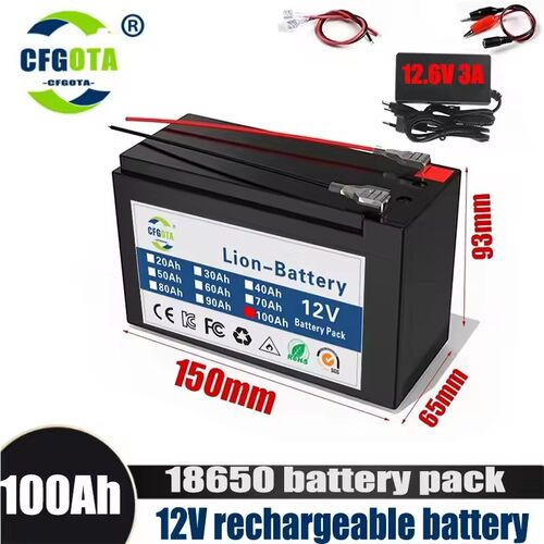 12V100Ah18650可充电锂电池配充电器+12.6V3A