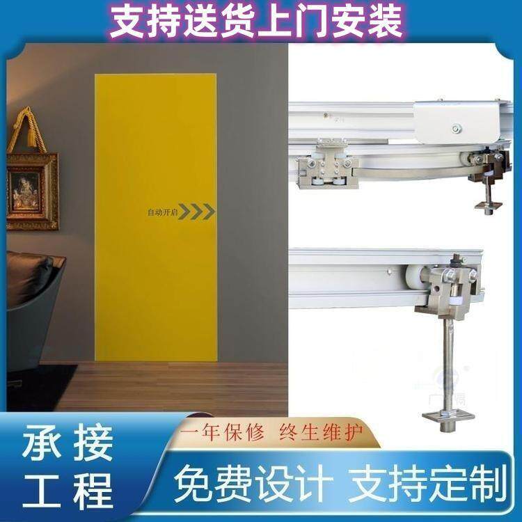 电动智能塞拉门领导密室电动隔断办公室隐藏门移动隔断墙推拉暗门
