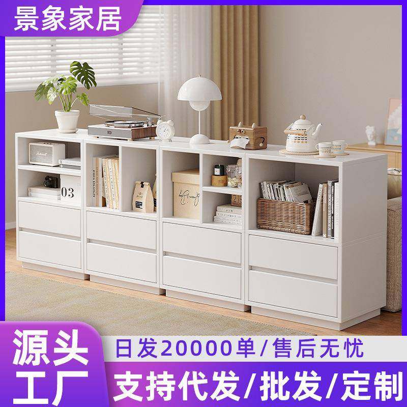 置物架自由组合矮柜家用现代小型奶油风床头柜简易落地收纳储物柜,电子元器件市场,其它元器件,淘宝优惠券,粉丝福利购,淘宝优惠卷