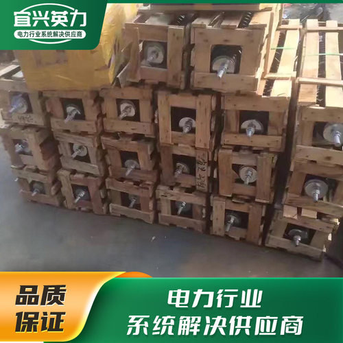 陶瓷高压穿墙套管厂家50瓷/95瓷阻燃YL01高压穿墙套管现货批发