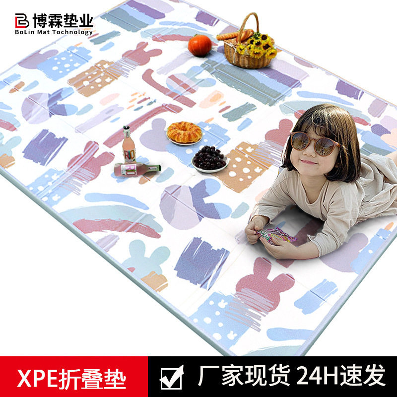 可折叠爬行垫宝宝无毒无味xpe爬爬垫野餐家用客厅婴儿防潮地垫