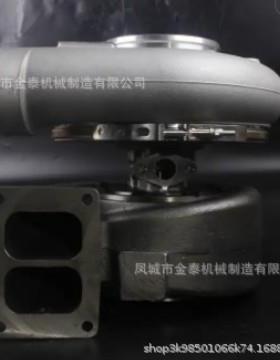 HX80 4955508 3594165 3767950 4044427 for K50