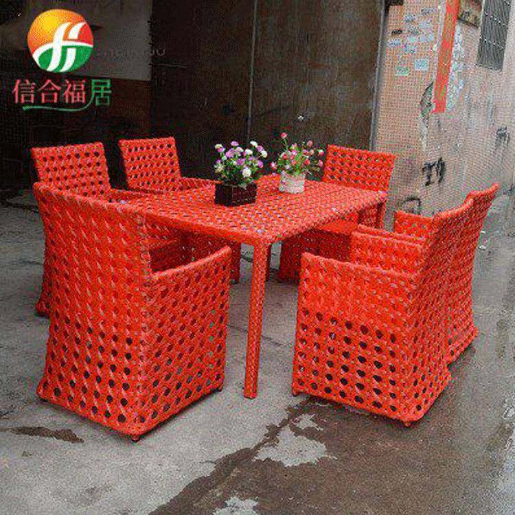 PE仿藤编织椅藤椅茶几三件套 室内阳台桌椅休闲户外藤编家具