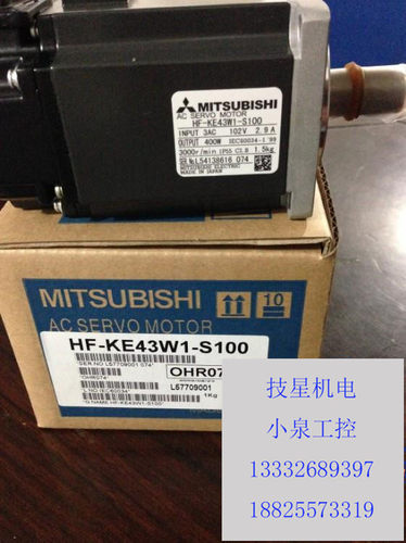 O型密封圈/骨架油封TC/星型密封圈/一批/安川马达SGMPH-04AAAGB01