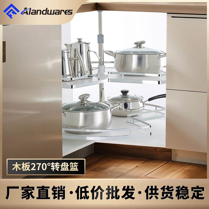 橱柜转角拉篮转盘270度360度旋转双层调味篮置物架双层旋转