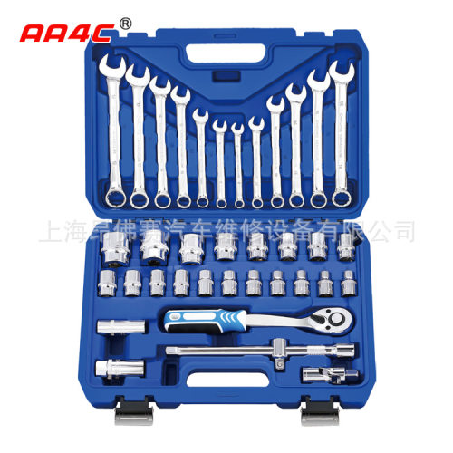 37件工具组套搭配工具车使用汽修工具A1-E03701