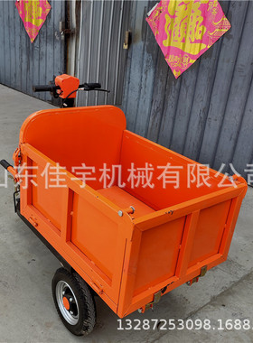 电动灰斗车工程手推三轮翻斗车建筑工地骑行拉砖车