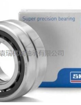 EX1807CE3TDM机床轴承SNFA高精密EX1809CE1TDF主轴轴承