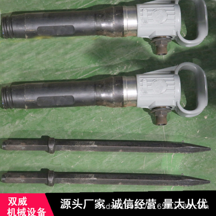 厂家批发销售G35矿用气镐G20/G10混凝土破碎镐现货量大从优