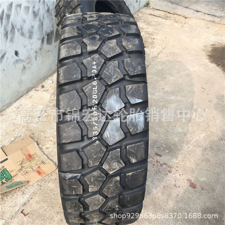 305/80R20带支撑体轮胎335/80R20越野轮胎现货销售