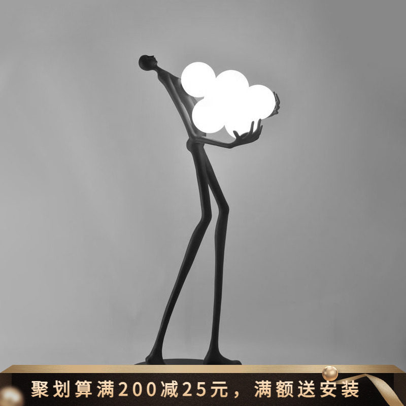 中山工厂后现代人像树脂落地灯售楼处大堂样板间别墅艺术网红设计