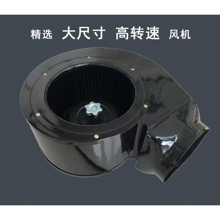 商用油烟机风机小型饭店厨房专用风机大功率