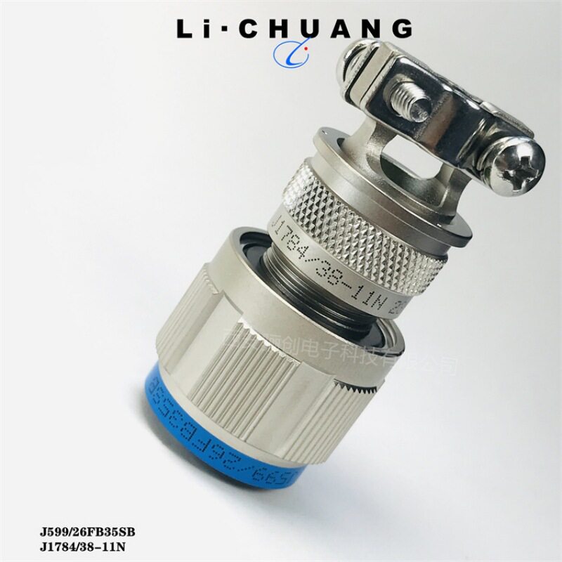 新品航空接插件J599/20FD35PN圆形连接器