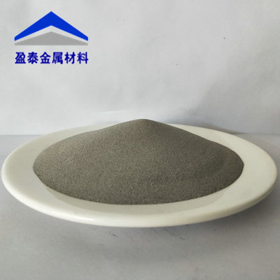 厂家直销镍基超合金粉NiCr超音速喷涂专用合金陶瓷镍基合金粉ni45