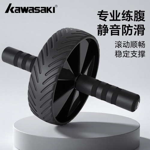 【健腹轮】静音家用卷腹训练器材