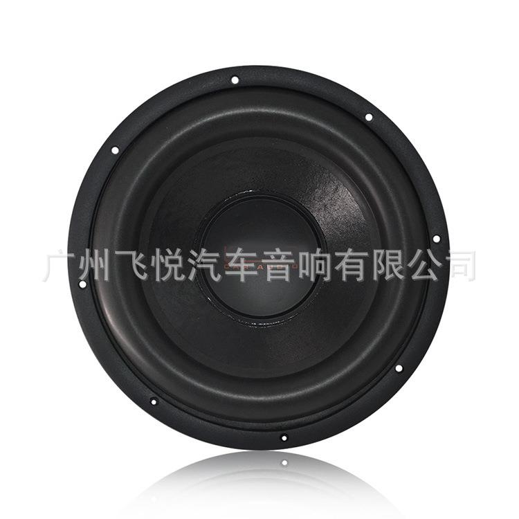 汽车低音喇叭12寸车载震撼中低音大功率低音喇叭音响喇叭盆雷道