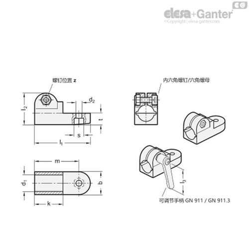 Elesa Ganter伊莉莎冈特 GN 275 旋转管夹头 铝制或不锈钢管身