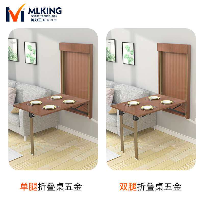 壁挂折叠桌小户型挂墙式餐桌省空间吧台桌下翻书桌电脑桌五金配件