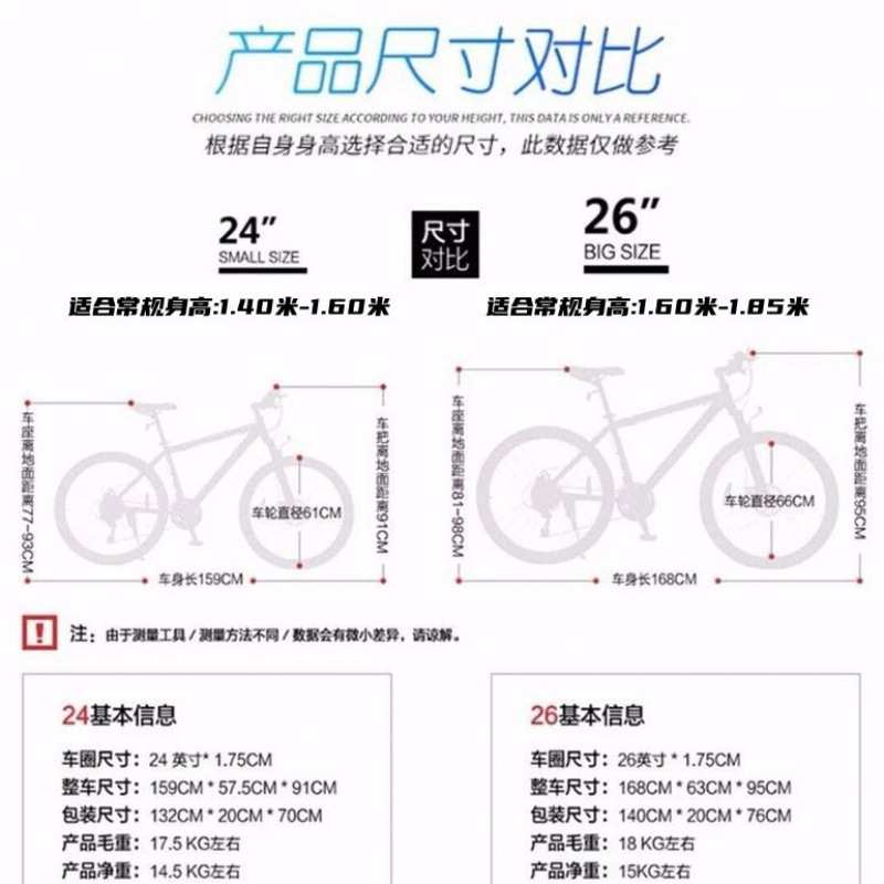 优质死飞自行车打气实心单车成人学生公路车手刹碟刹倒刹倒骑单速