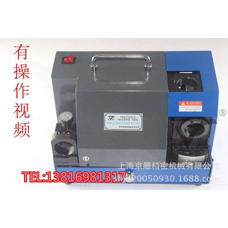 上海钻头研磨机12-30mm钻头研磨机便携式傻瓜直柄磨花钻头研磨机