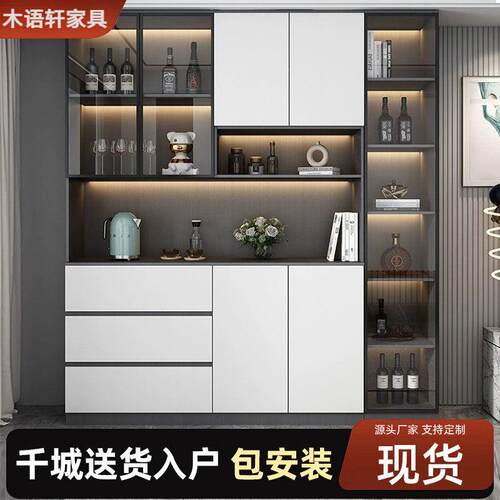 Tal餐边柜一体靠墙现代简约客厅家用储物展示柜轻奢厨房餐厅茶水