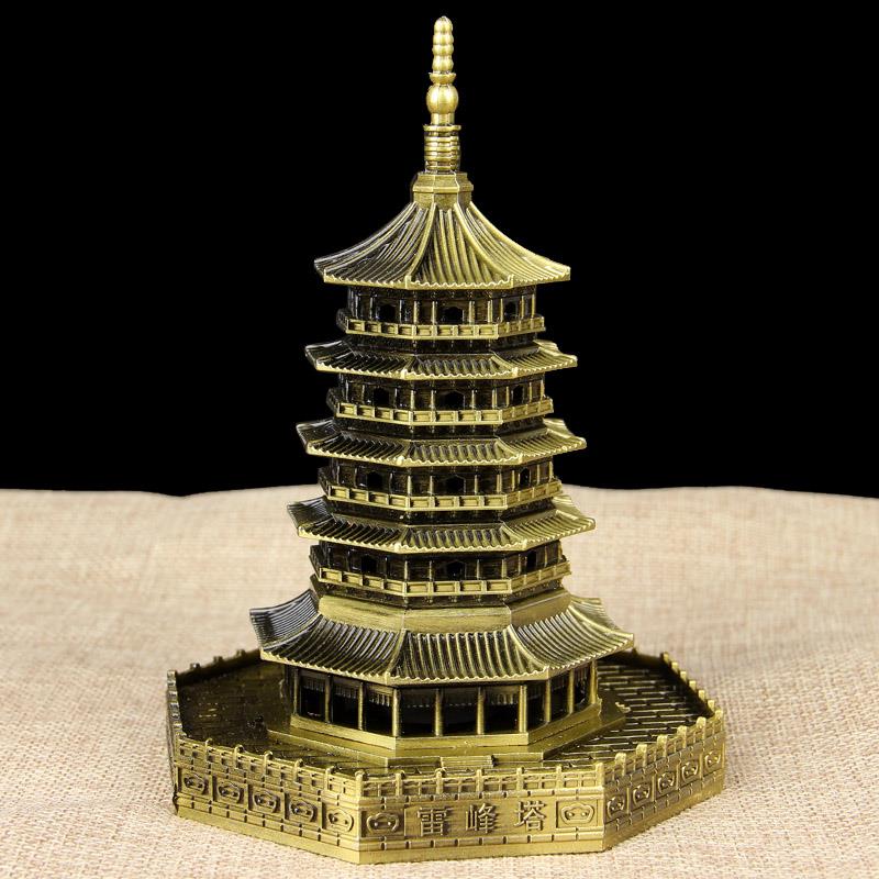 合金雷峰塔摆件
