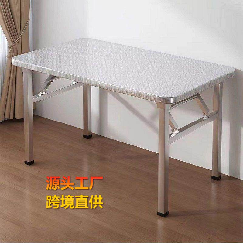 不锈钢折叠桌可折叠长条桌家用吃饭圆桌饭店大排档流水席摆摊方桌