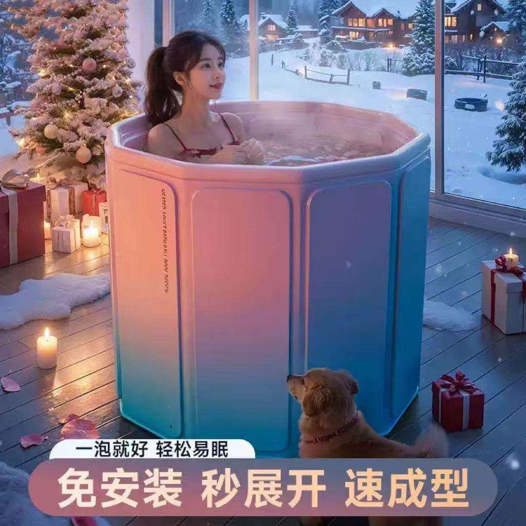 泡澡桶大人折叠泡浴儿童坐浴盆洗澡桶加厚成人浴缸全身沐浴桶