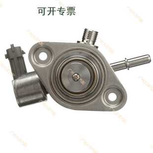 353202B130 353202B100 适用2012 2017现代高压燃油泵352402B130