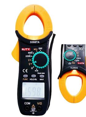交流钳形表多用钳形电流表南京天宇3266TA电流表卡表大屏防烧