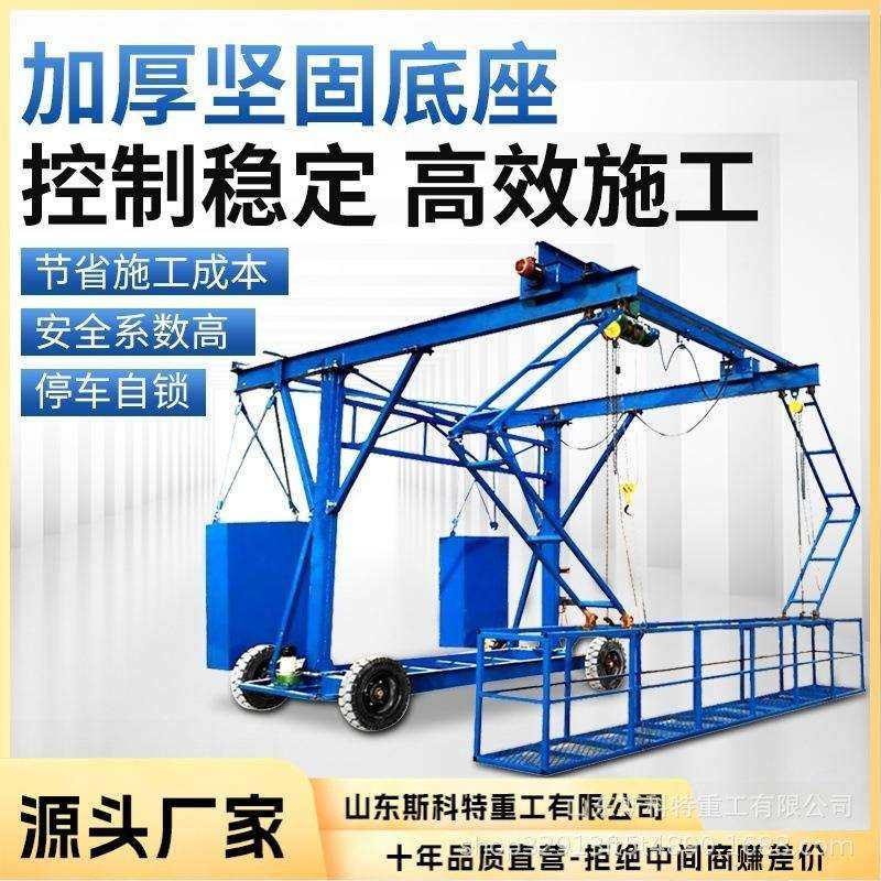 桥梁检测车防撞墙模板加固台车遥控操作便携护栏模板台车,玩具/童车/益智/积木/模型,毛绒/玩偶/公仔/布艺类玩具,淘宝优惠券,粉丝福利购,淘宝优惠卷