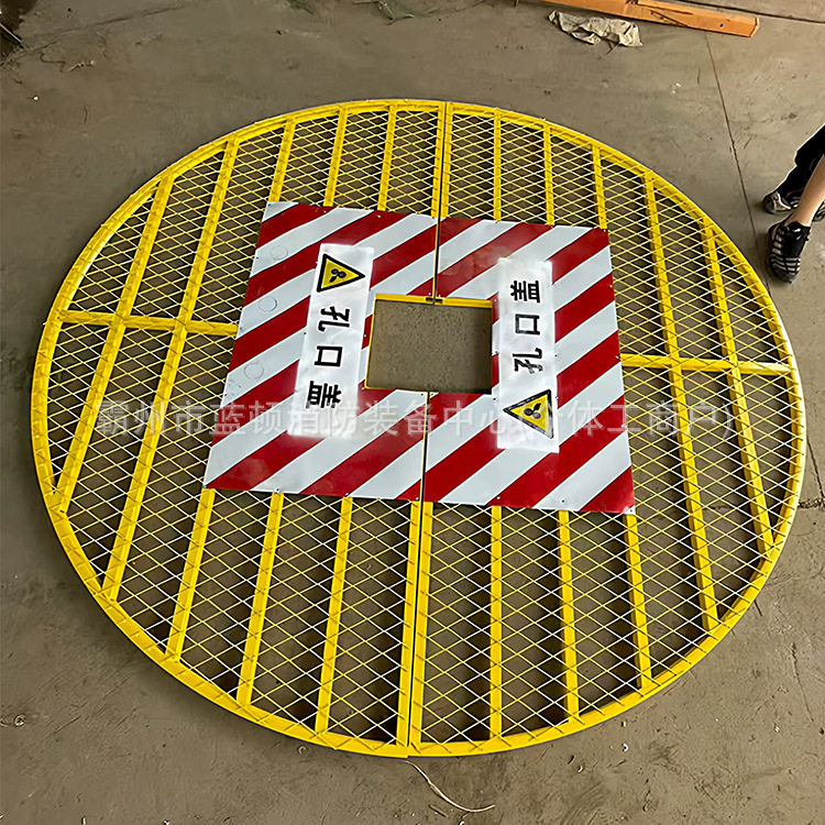 桩孔防护筒盖柱桩孔口防护罩护筒盖钢筋网状孔口盖板桩基孔口盖