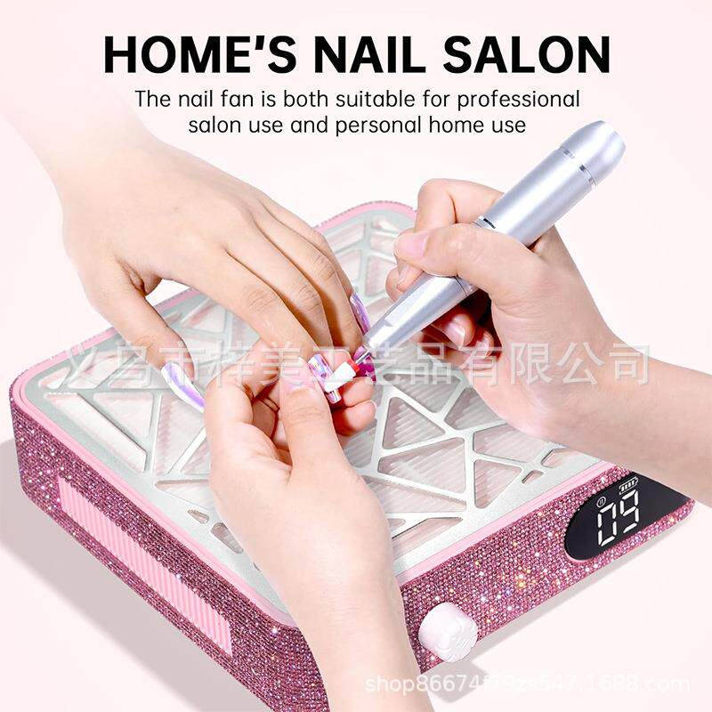 美甲大吸力打磨卸除指甲不跑灰除粉尘镶钻款吸尘器蓄电款无刷电机