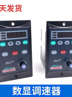 JSCC精研数显调速器60YT06GV22X单相220V电机控制器SF06E现货