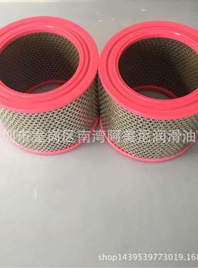 广东零售优惠替代捷过滤器胶盖二头通空气过滤芯C21138